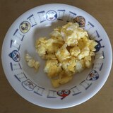低脂肪乳いり♫炒り卵